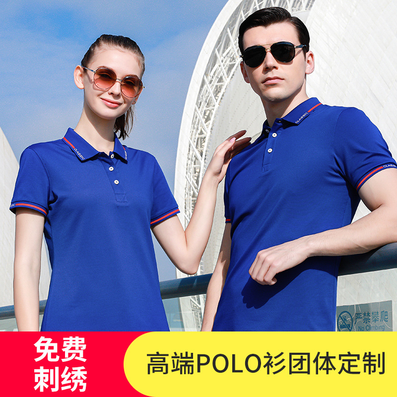 深圳純棉工作服定制的鑒定方法的怎樣的？