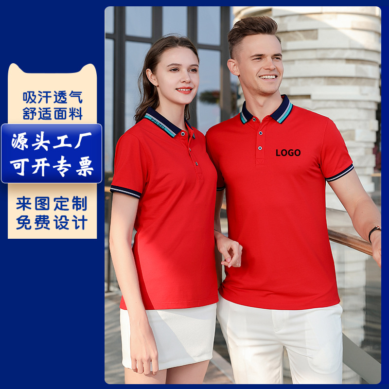 深圳工作服定制客戶經(jīng)常會(huì)忽略的細(xì)節(jié)有哪些？