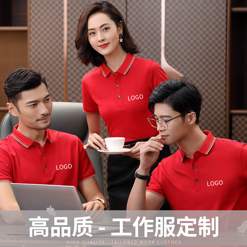 深圳工作服定制，哪些因素會(huì)影響定制工作服價(jià)格