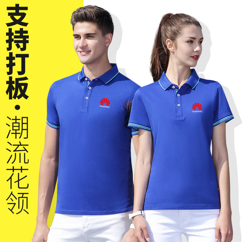 深圳工作服定制的整燙技巧及注意事項(xiàng)有哪些？