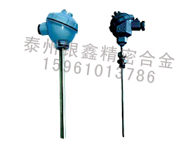 防爆熱電偶