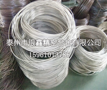 數(shù)控中走電熱絲